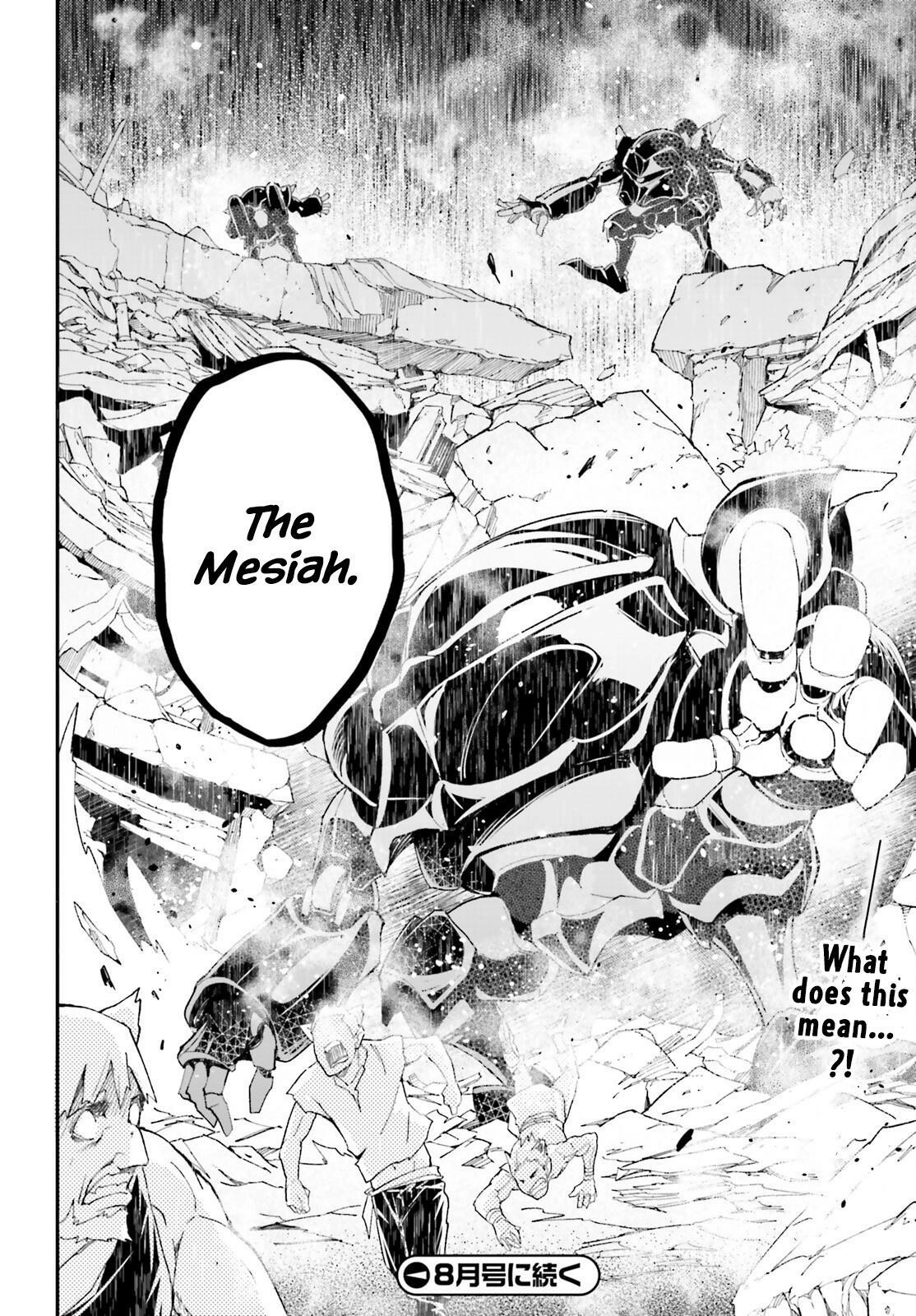 LV999 no Murabito – Chapter 51 – Page 58