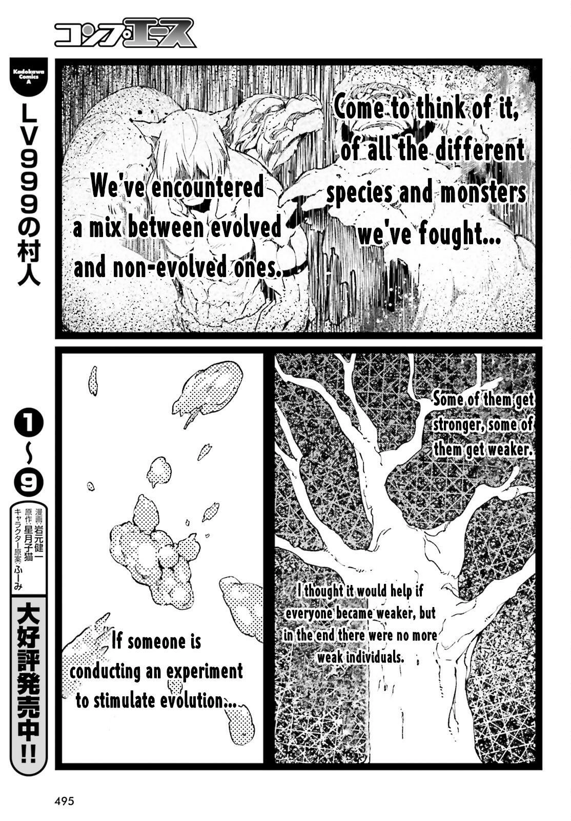 LV999 no Murabito – Chapter 52 – Page 9