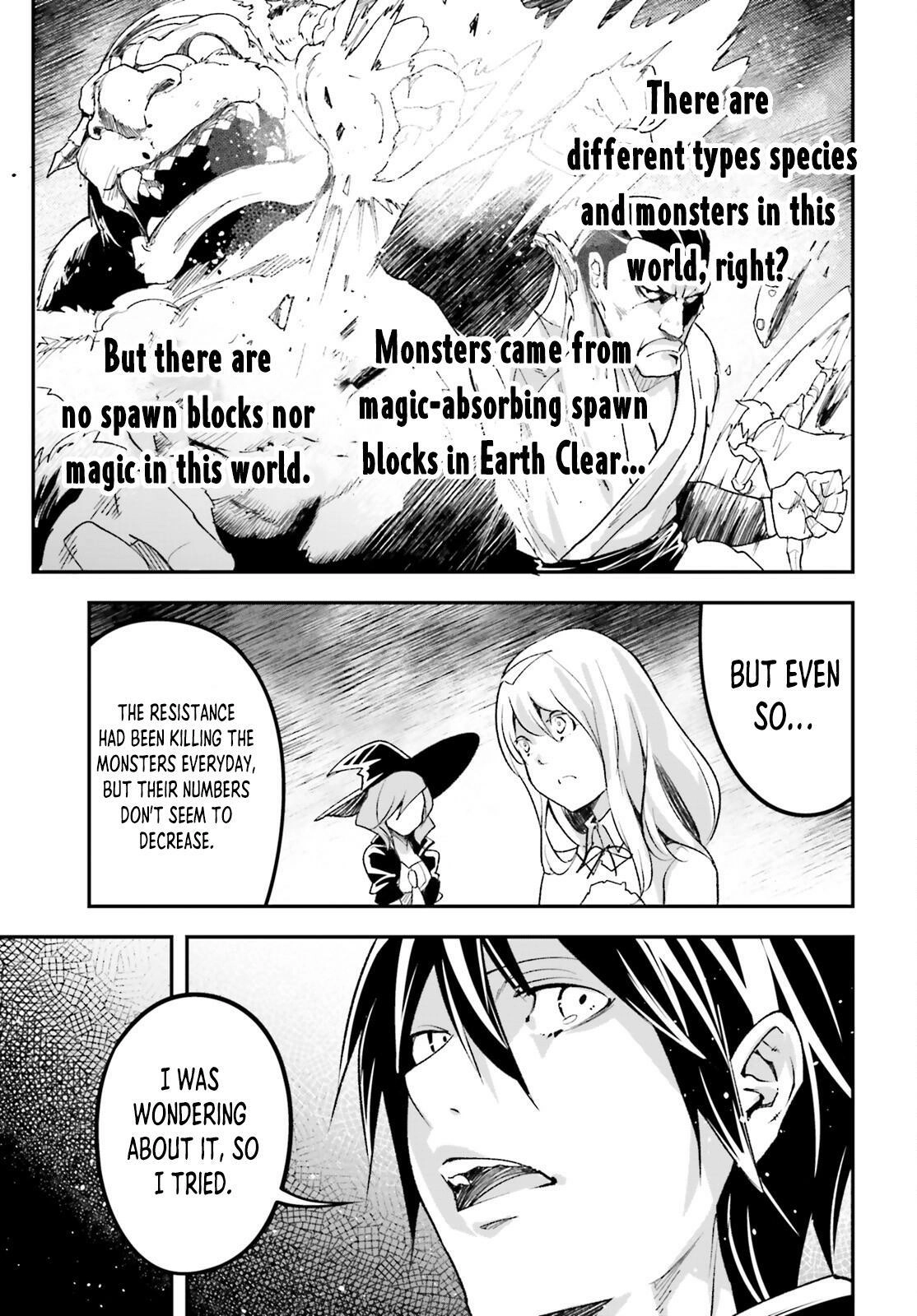 LV999 no Murabito – Chapter 52 – Page 13