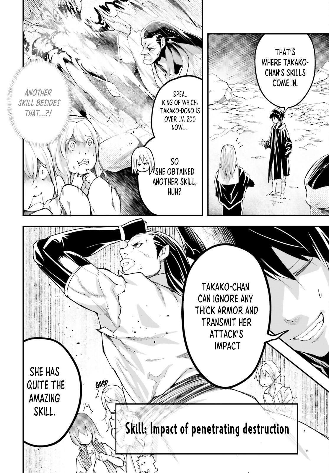 LV999 no Murabito – Chapter 52 – Page 22