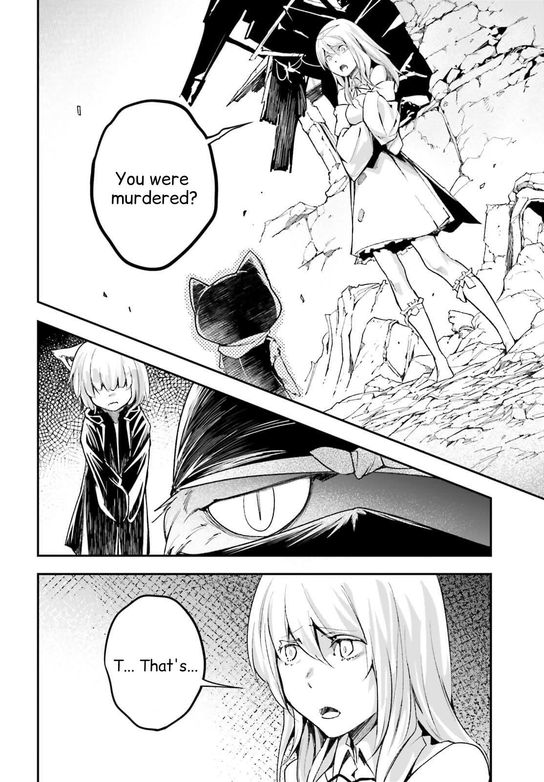 LV999 no Murabito – Chapter 54 – Page 1