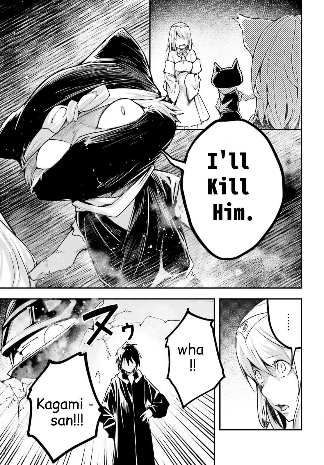 LV999 no Murabito – Chapter 54 – Page 6