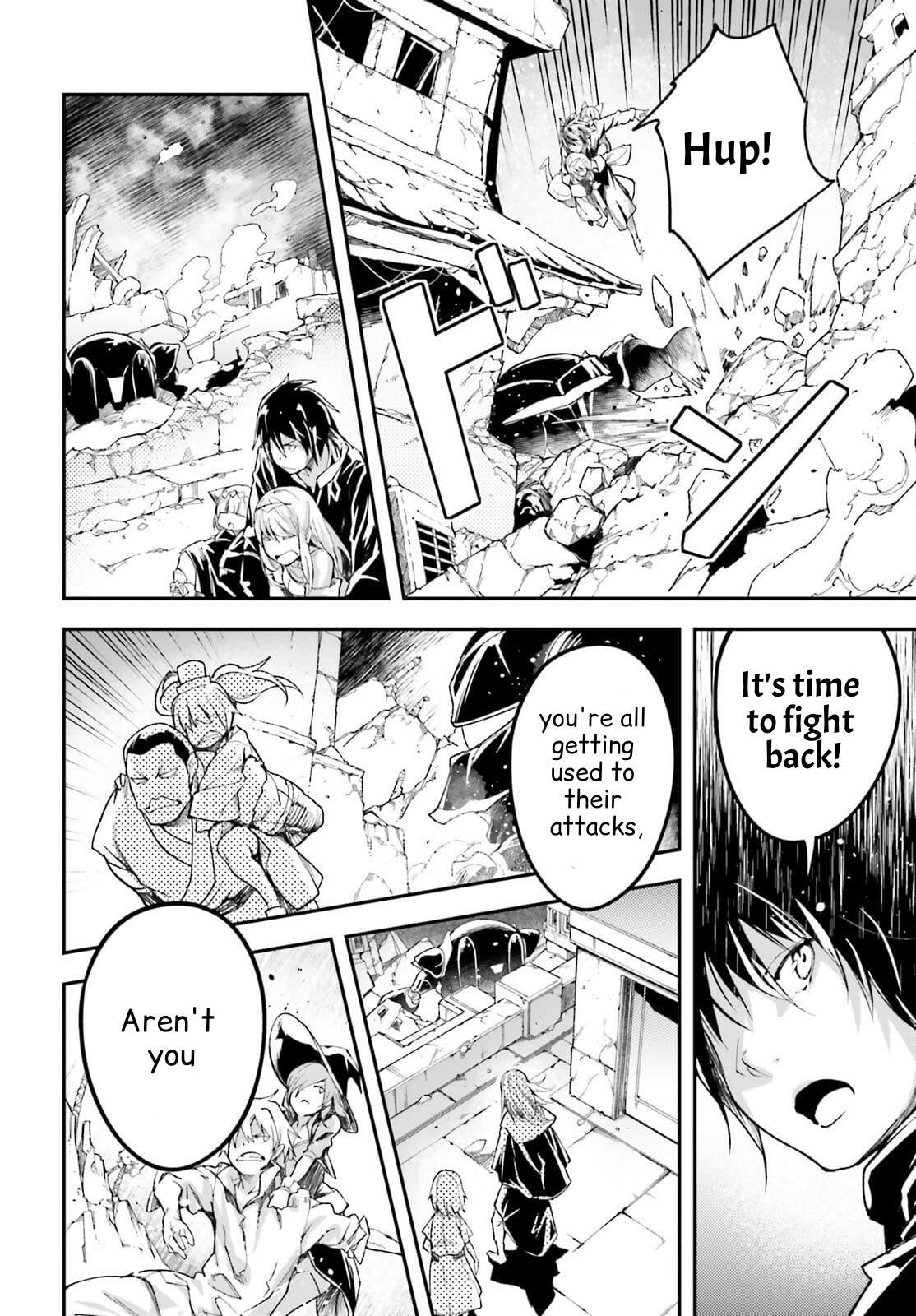 LV999 no Murabito – Chapter 54 – Page 7