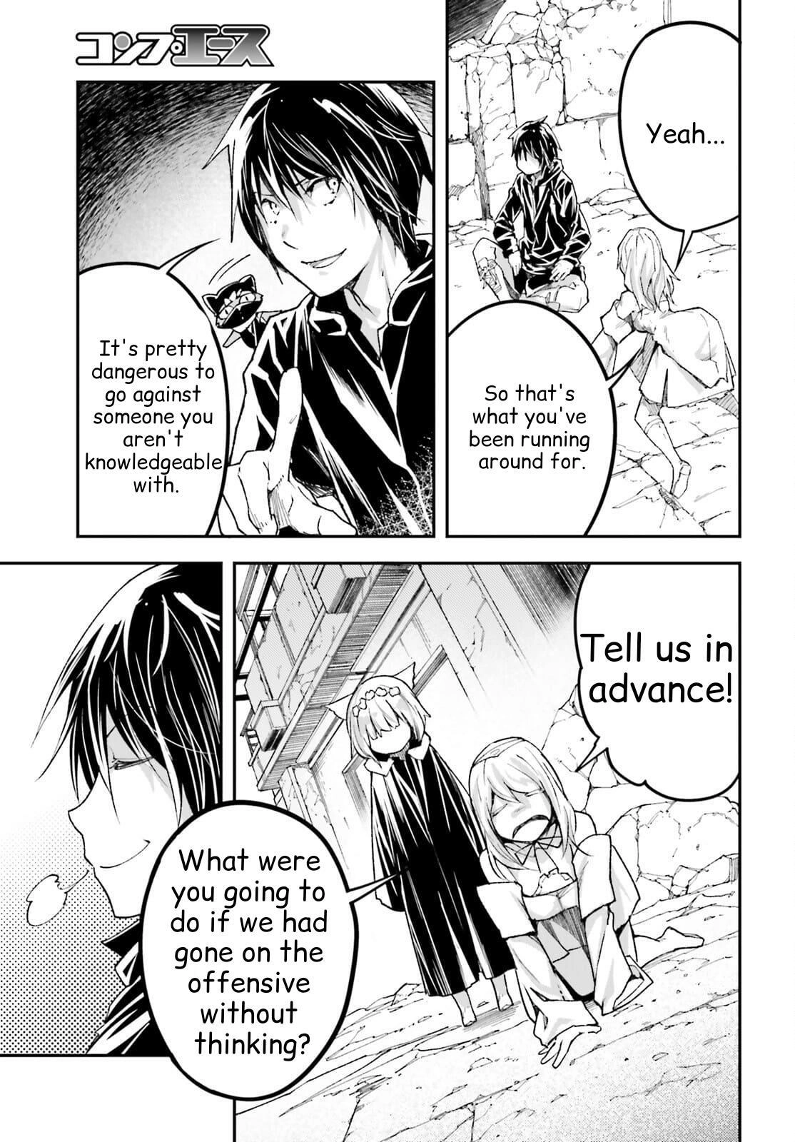 LV999 no Murabito – Chapter 54 – Page 8