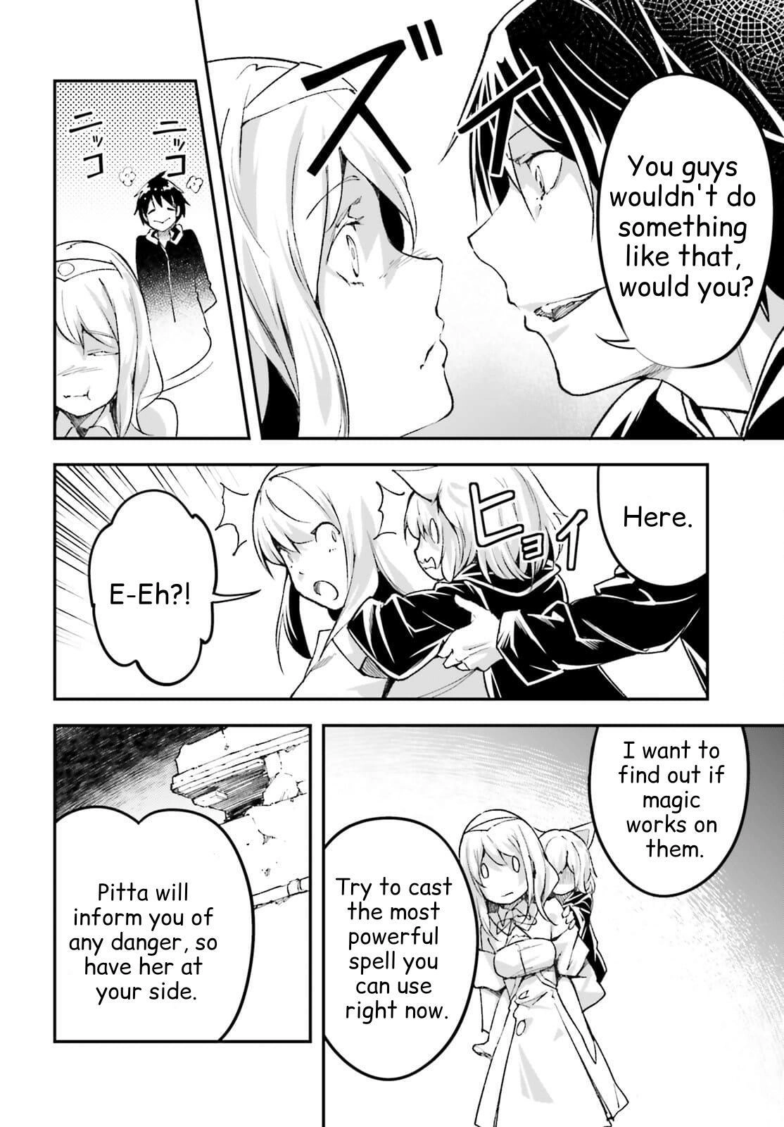 LV999 no Murabito – Chapter 54 – Page 9