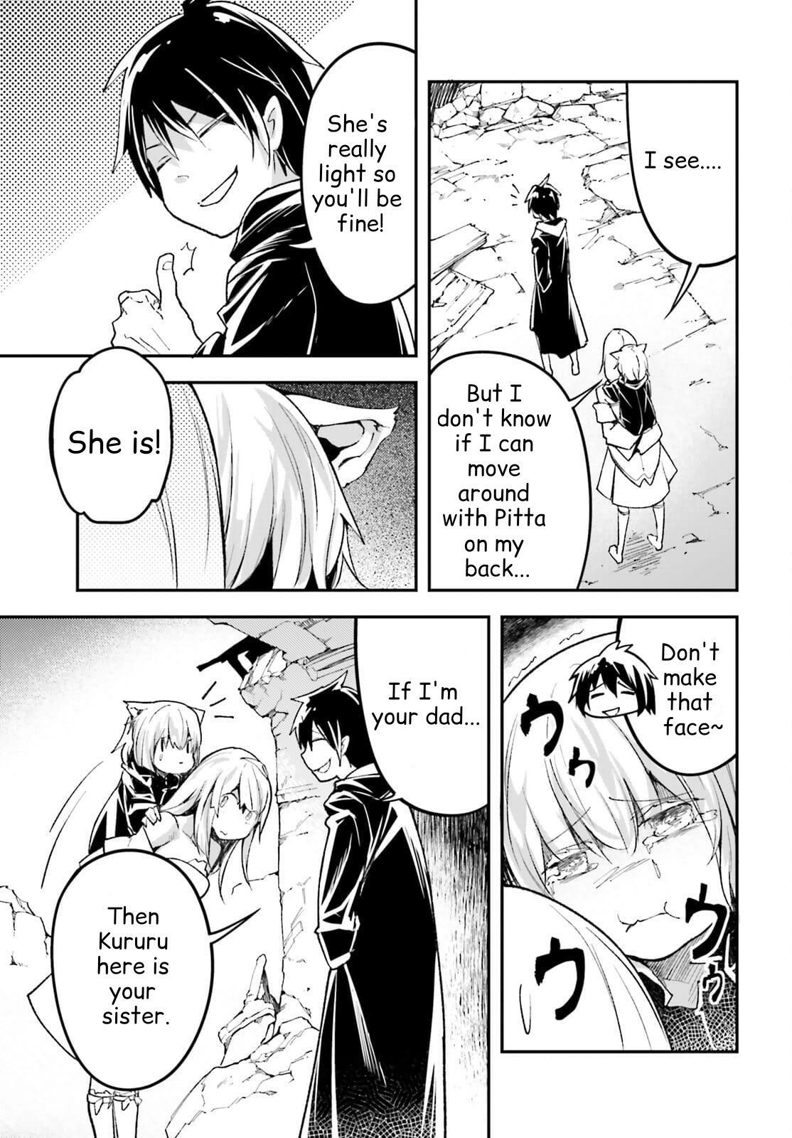 LV999 no Murabito – Chapter 54 – Page 10