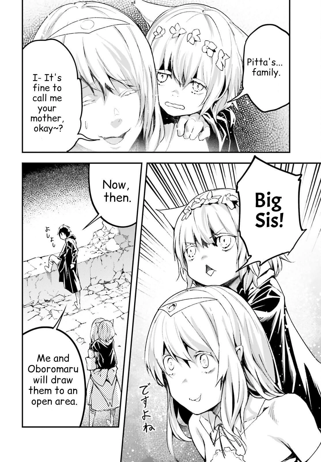 LV999 no Murabito – Chapter 54 – Page 11