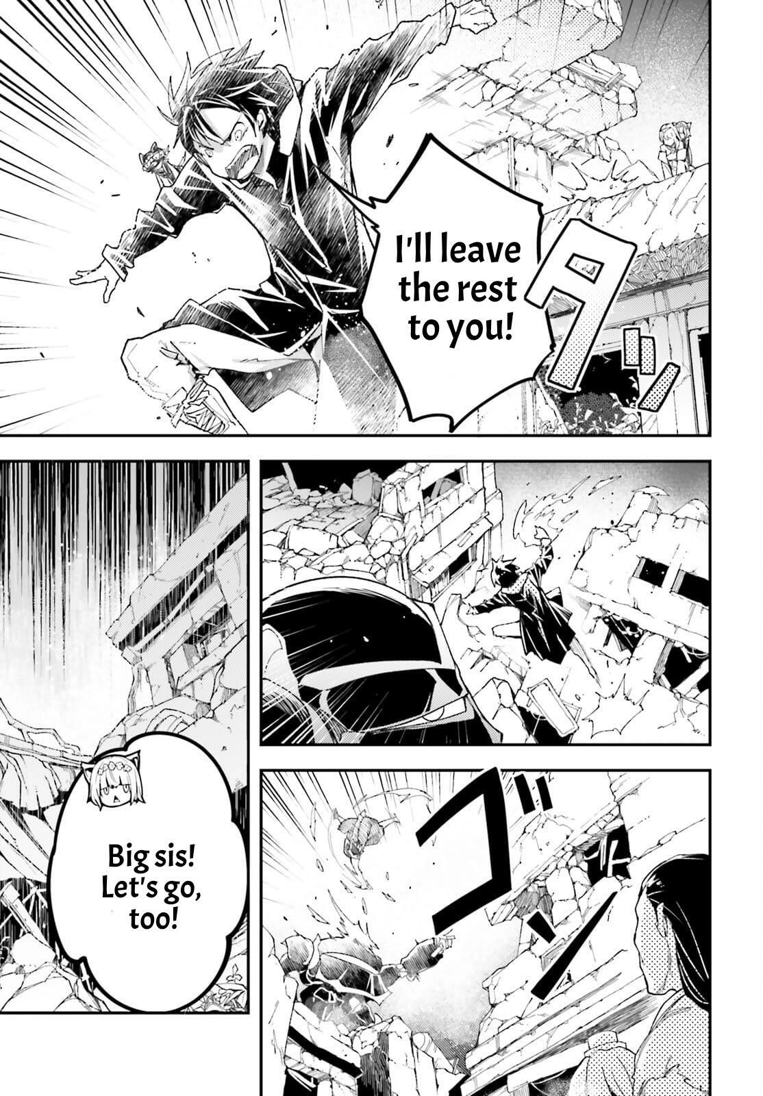 LV999 no Murabito – Chapter 54 – Page 12