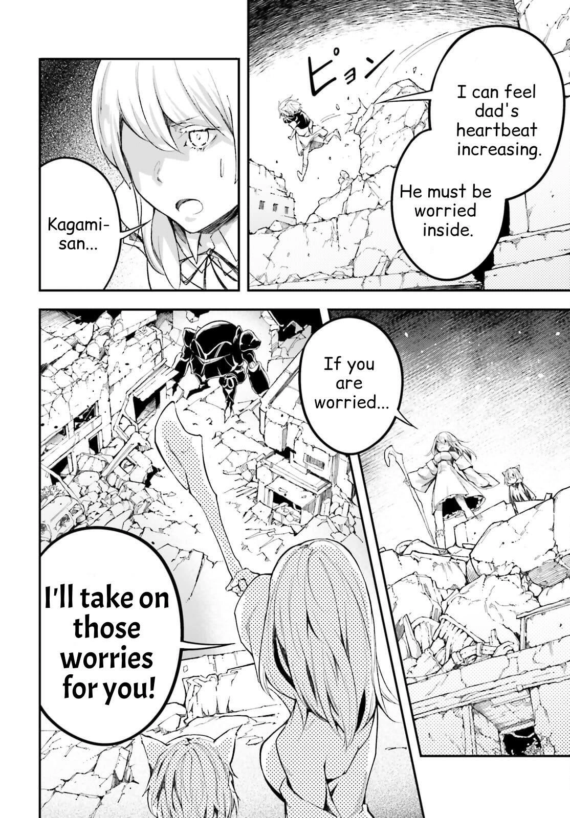 LV999 no Murabito – Chapter 54 – Page 13