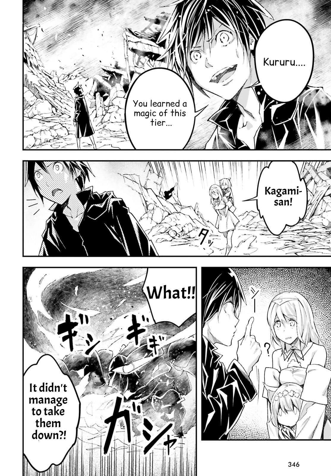 LV999 no Murabito – Chapter 54 – Page 19