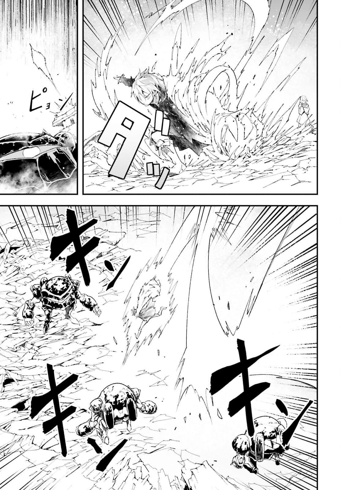 LV999 no Murabito – Chapter 54 – Page 22