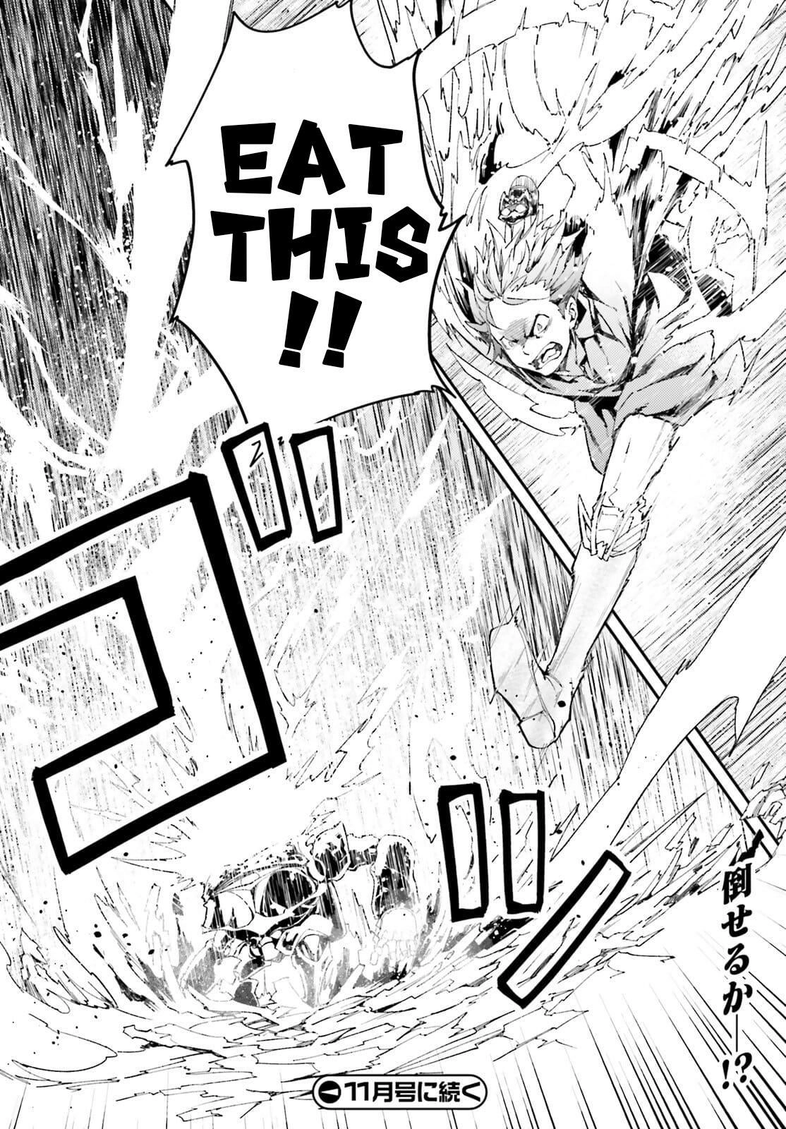 LV999 no Murabito – Chapter 54 – Page 23