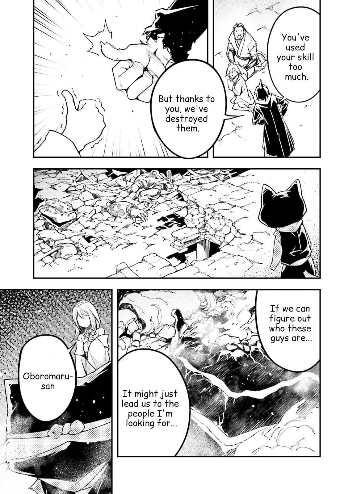 LV999 no Murabito – Chapter 55 – Page 13