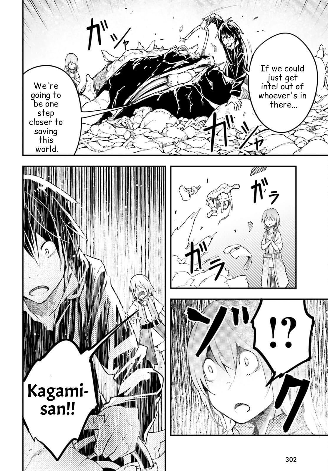 LV999 no Murabito – Chapter 55 – Page 16