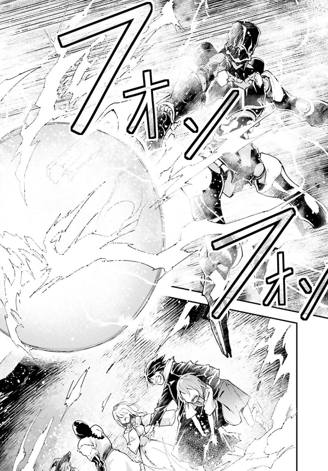 LV999 no Murabito – Chapter 55 – Page 18