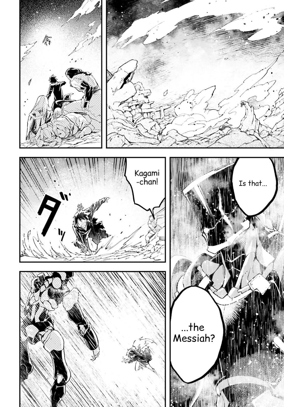 LV999 no Murabito – Chapter 55 – Page 20