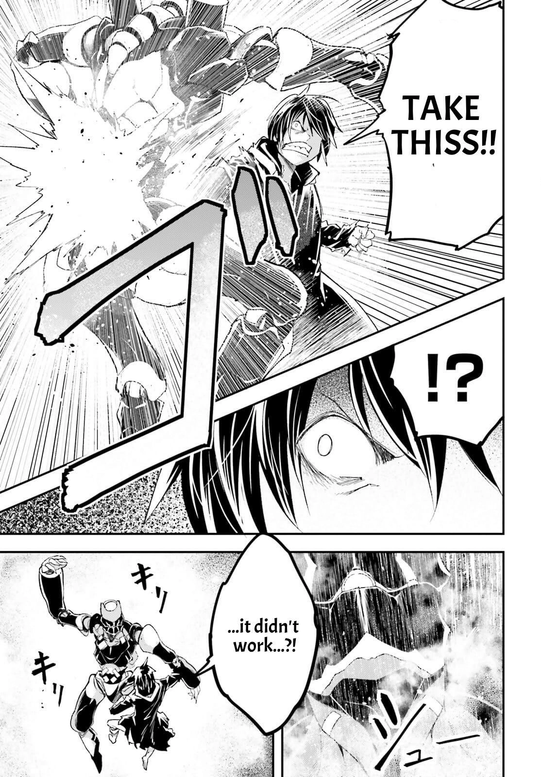 LV999 no Murabito – Chapter 55 – Page 21