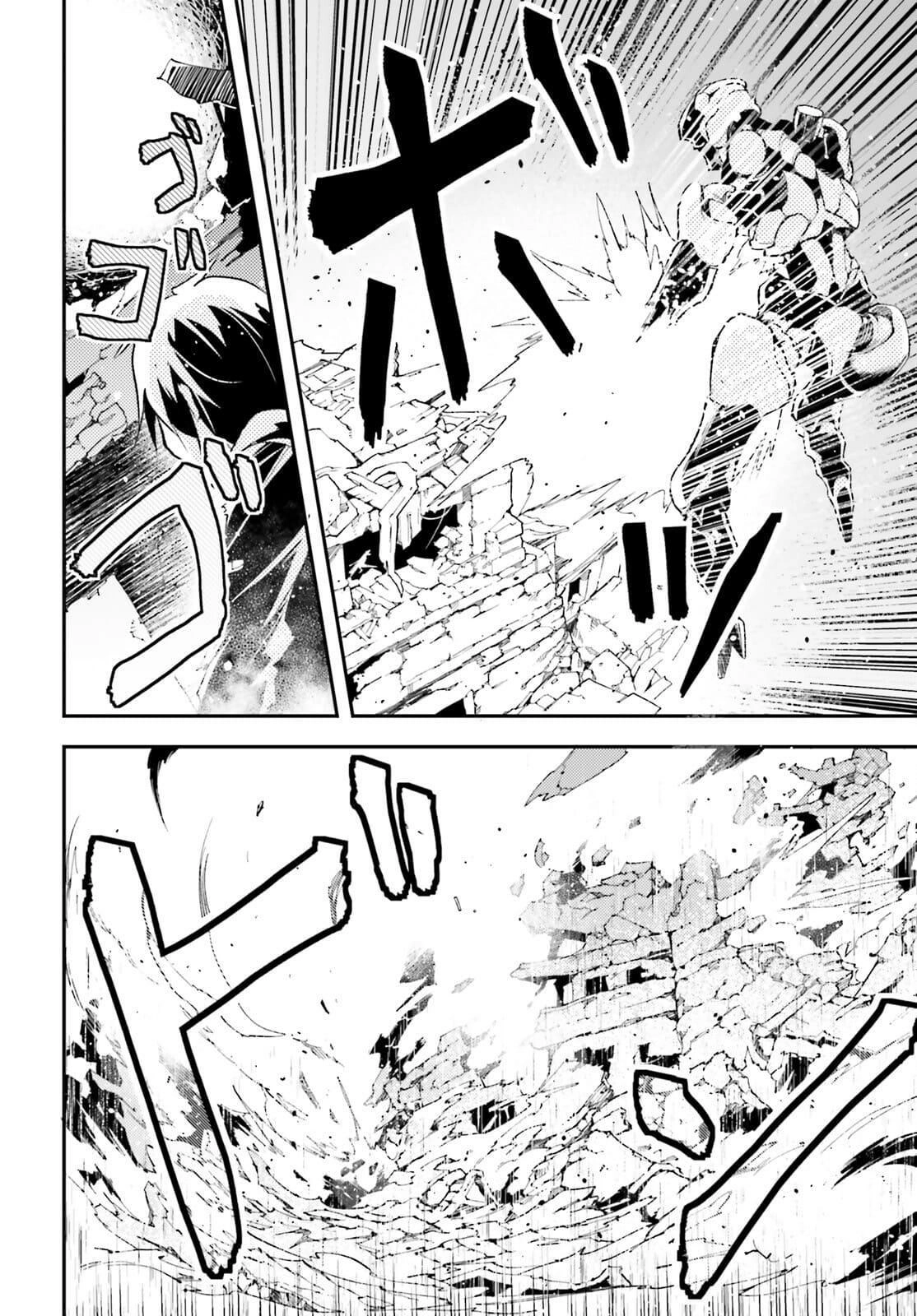 LV999 no Murabito – Chapter 55 – Page 24