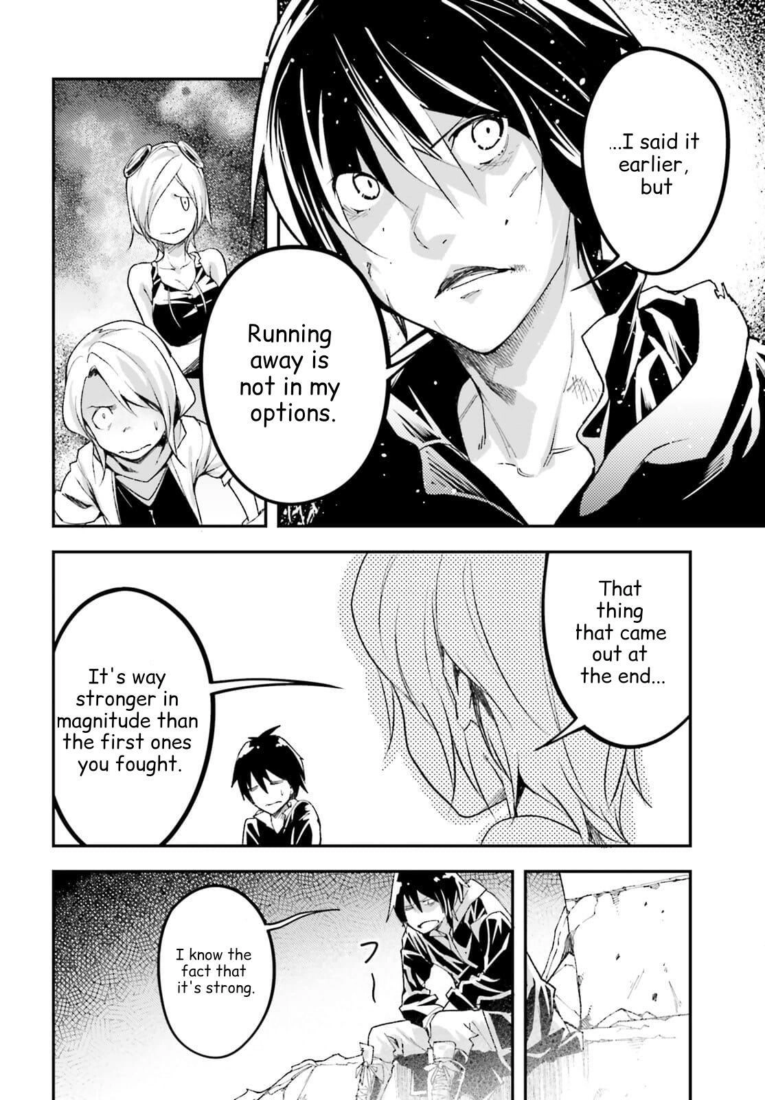 LV999 no Murabito – Chapter 55 – Page 32