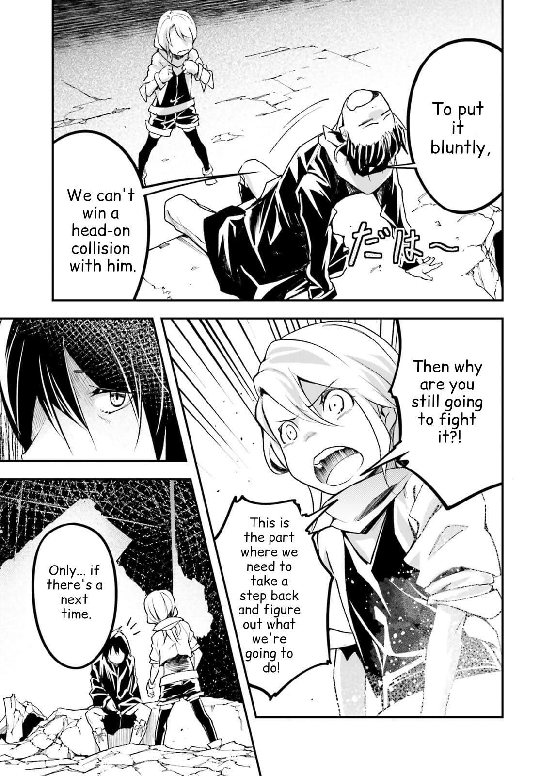 LV999 no Murabito – Chapter 55 – Page 33