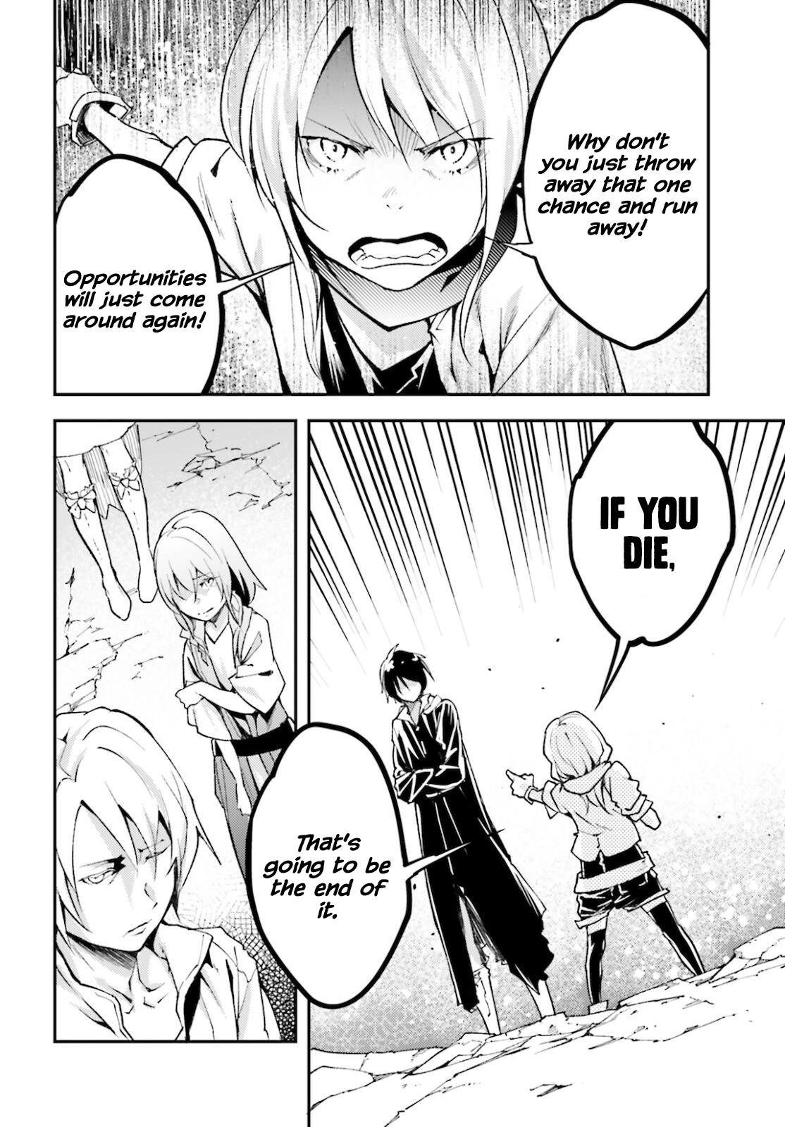 LV999 no Murabito – Chapter 56 – Page 6