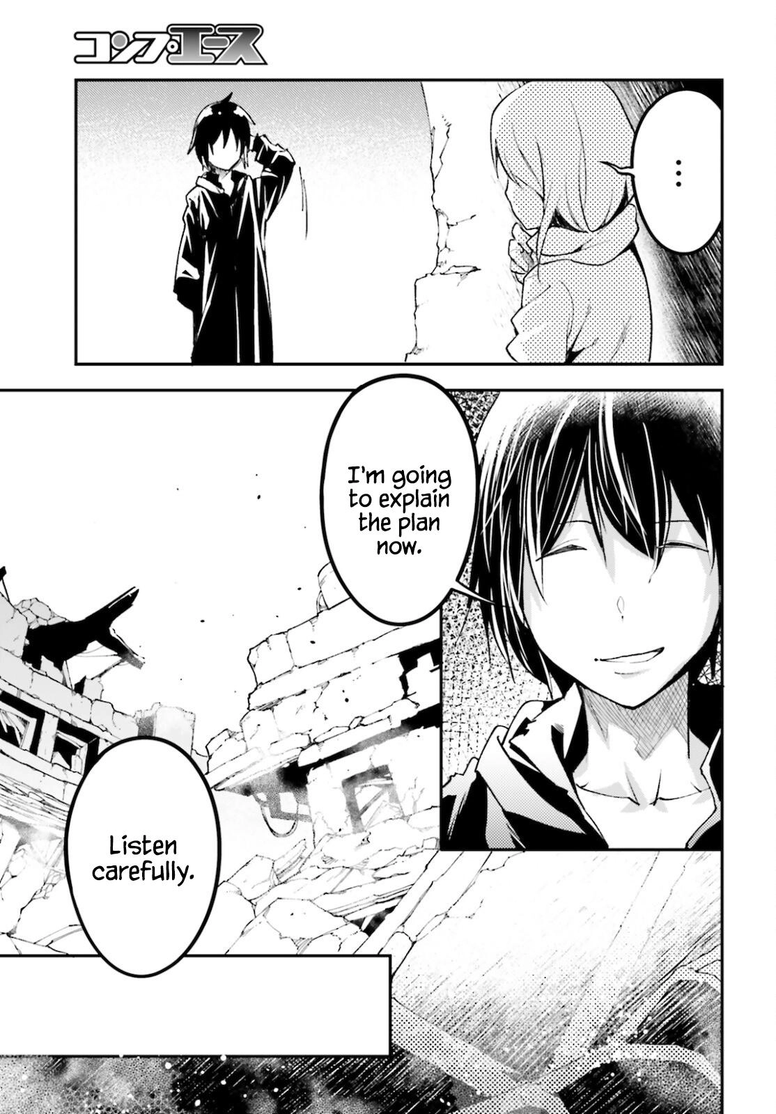 LV999 no Murabito – Chapter 56 – Page 9