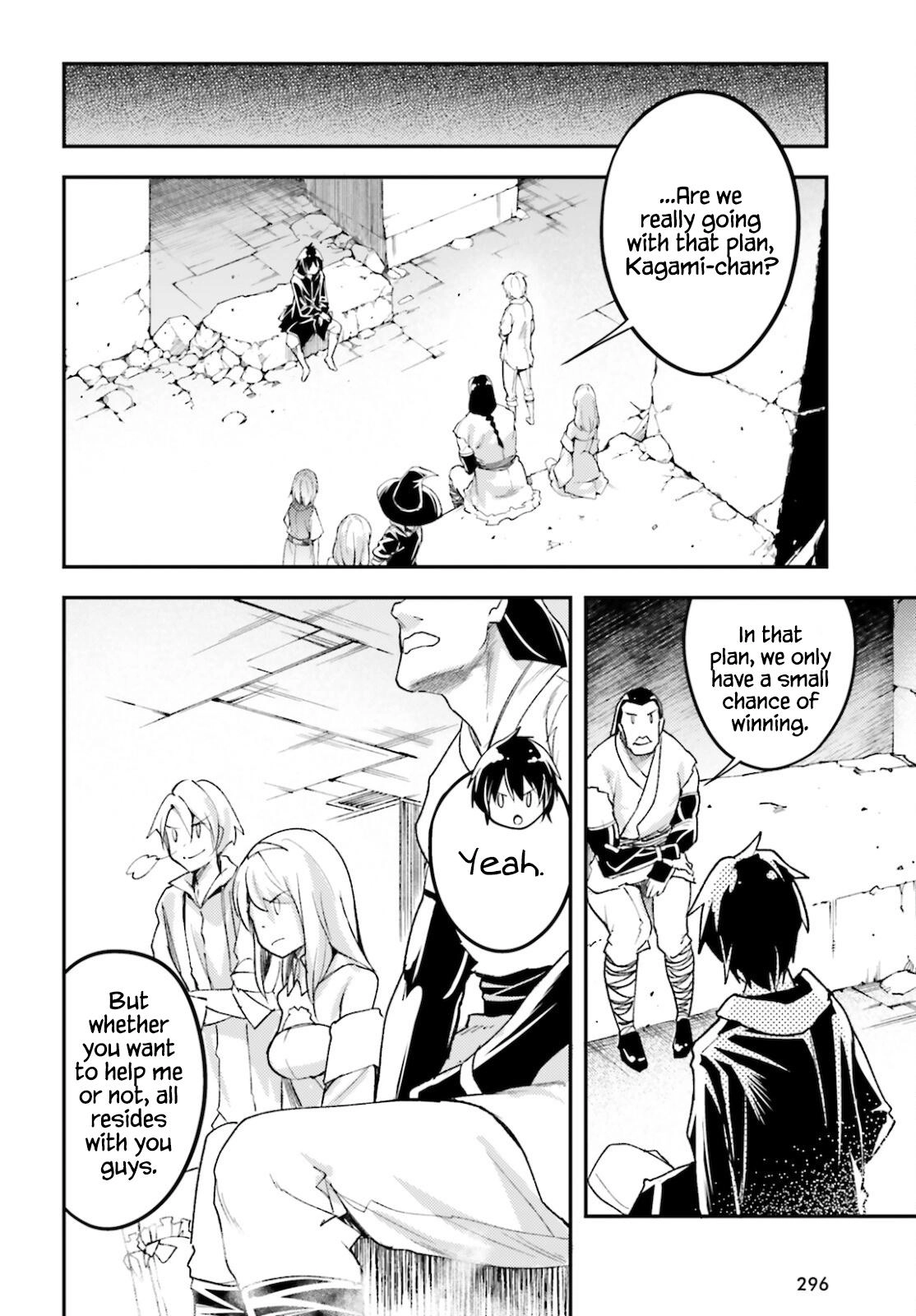 LV999 no Murabito – Chapter 56 – Page 10