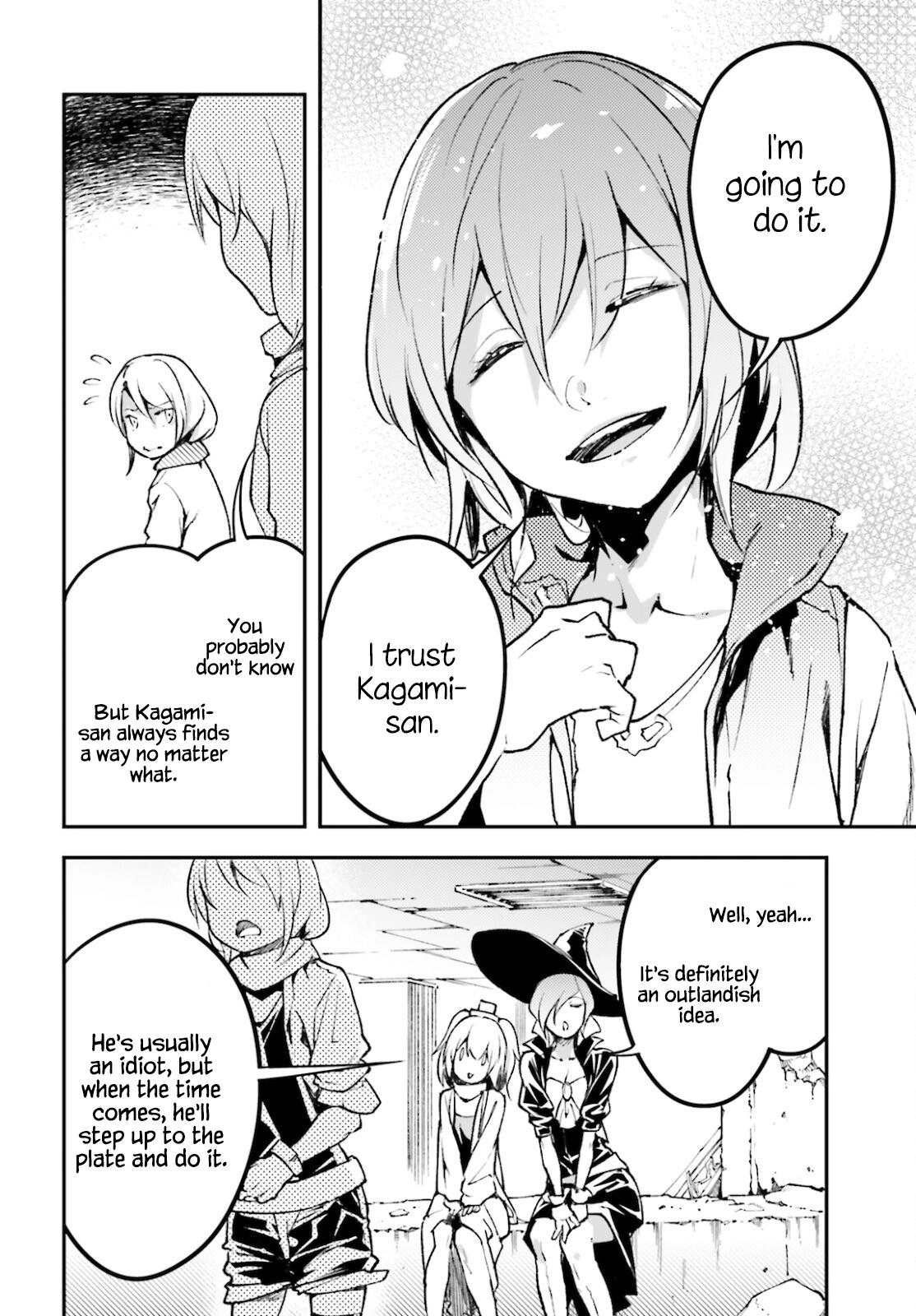 LV999 no Murabito – Chapter 56 – Page 12