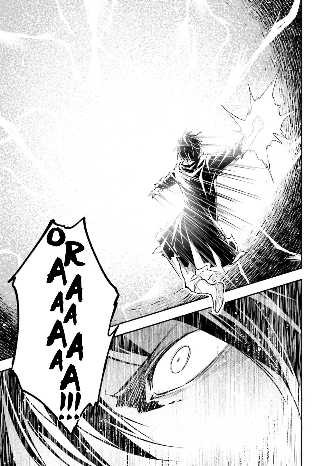 LV999 no Murabito – Chapter 56 – Page 19