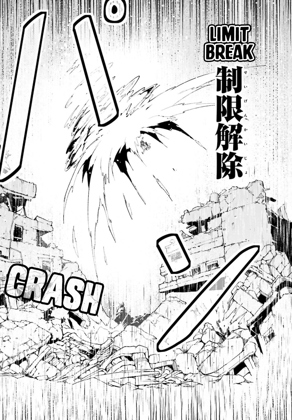 LV999 no Murabito – Chapter 56 – Page 20