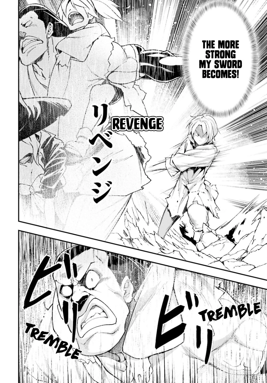 LV999 no Murabito – Chapter 56 – Page 24