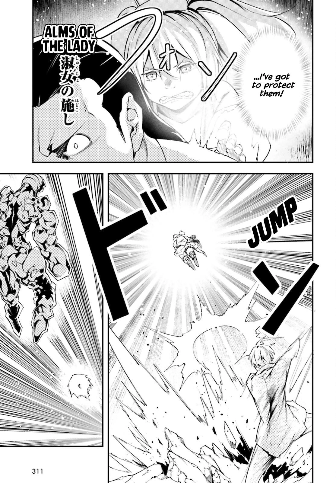 LV999 no Murabito – Chapter 56 – Page 25