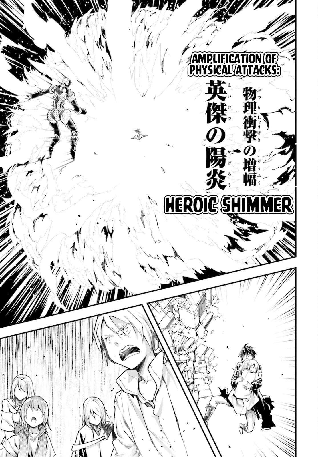 LV999 no Murabito – Chapter 56 – Page 31