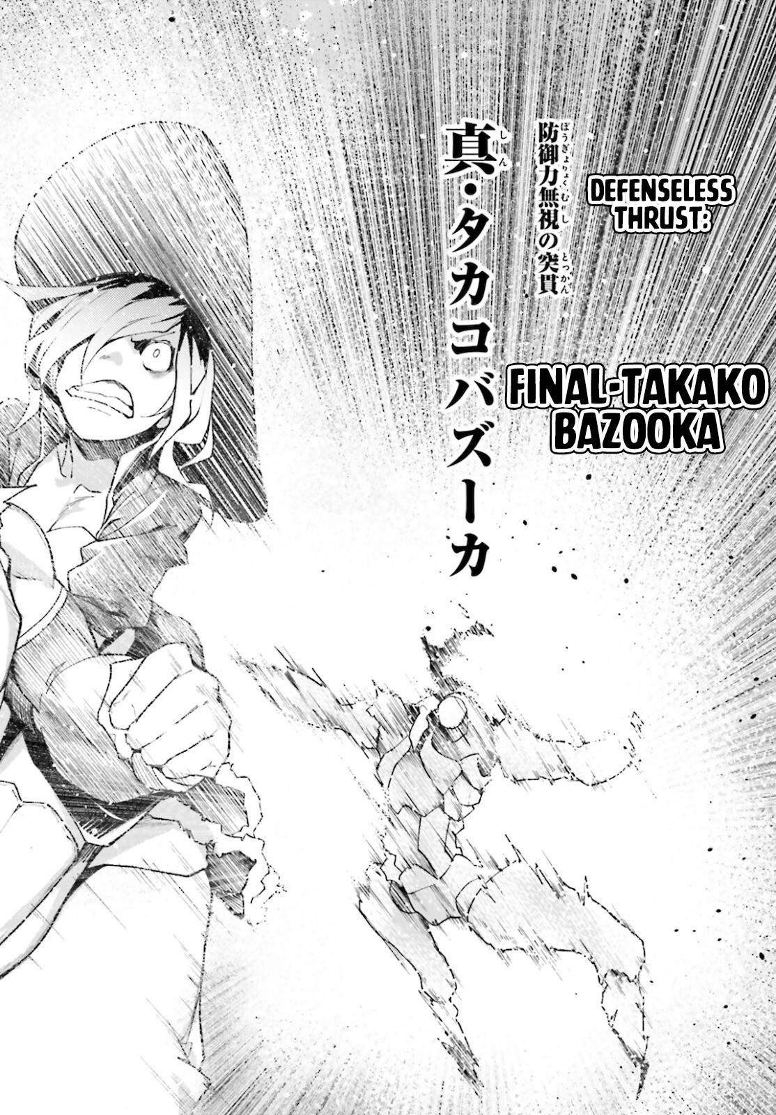 LV999 no Murabito – Chapter 56 – Page 32