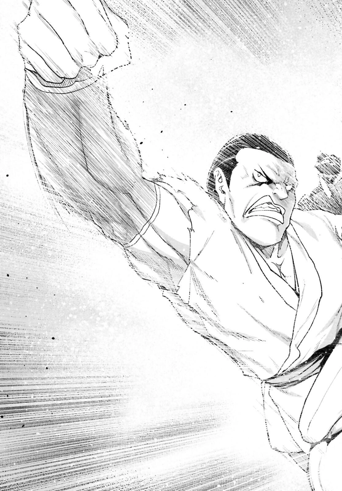 LV999 no Murabito – Chapter 56 – Page 33