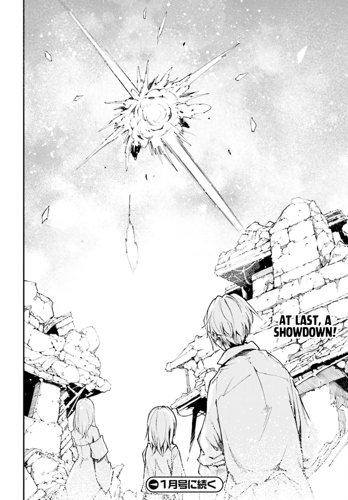 LV999 no Murabito – Chapter 56 – Page 34