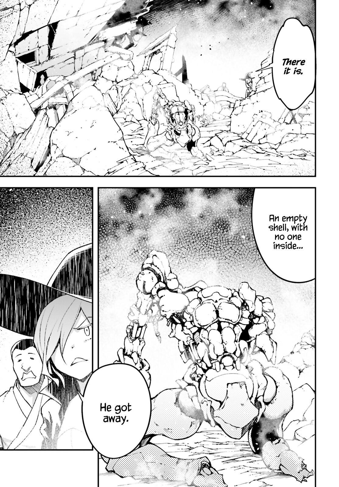 LV999 no Murabito – Chapter 57 – Page 3