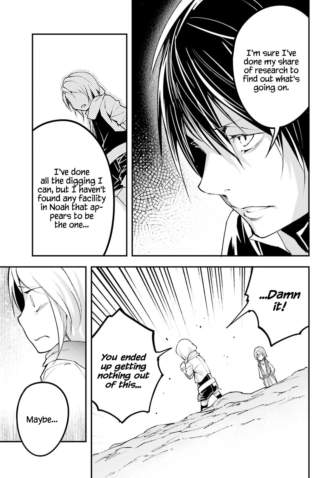 LV999 no Murabito – Chapter 57 – Page 7