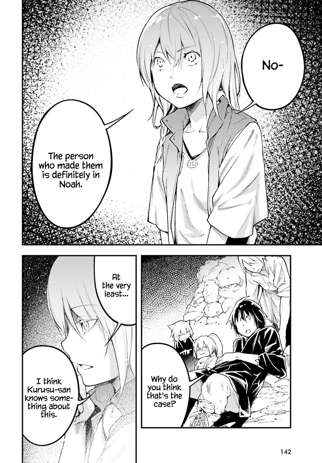 LV999 no Murabito – Chapter 57 – Page 8