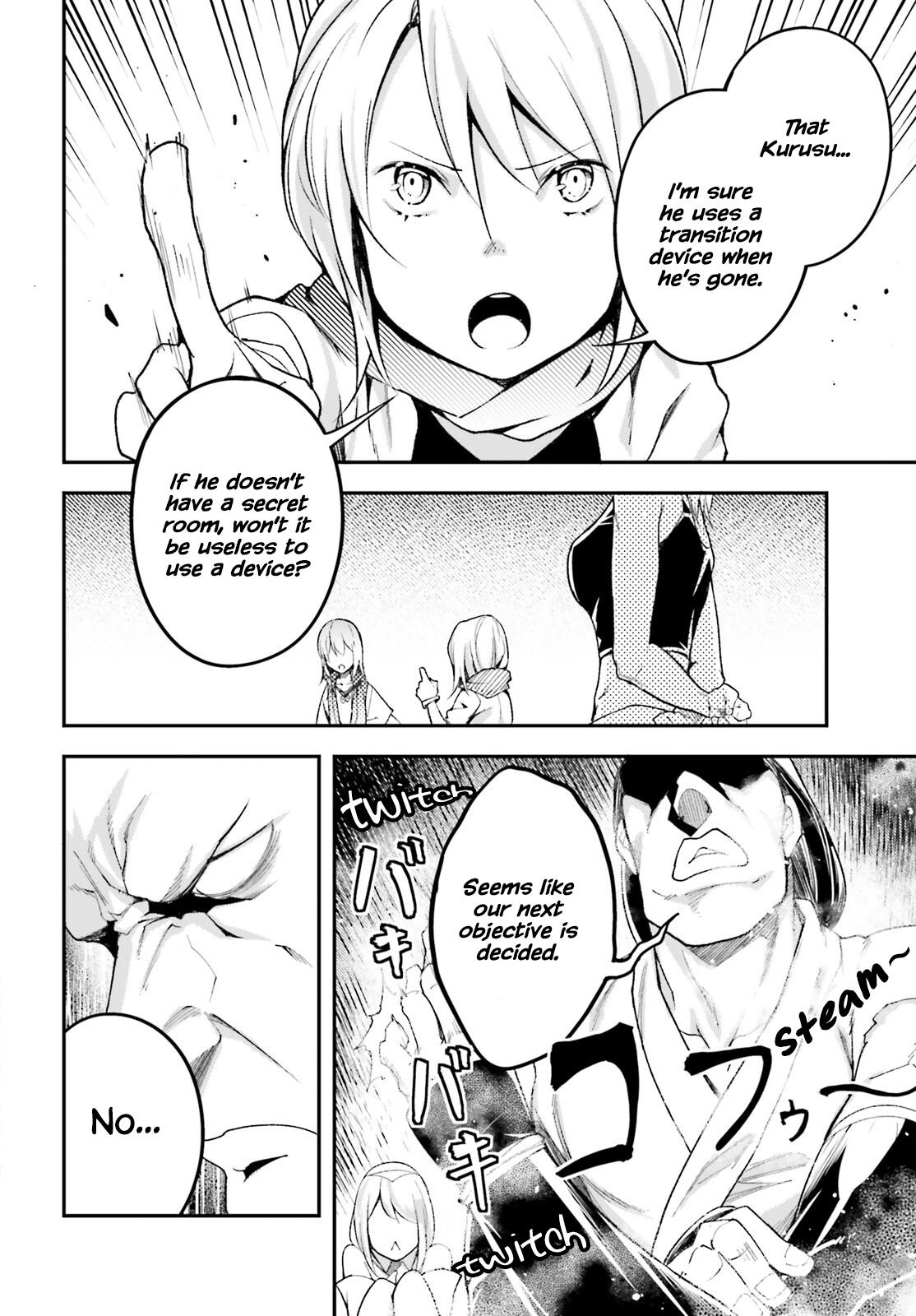 LV999 no Murabito – Chapter 57 – Page 12