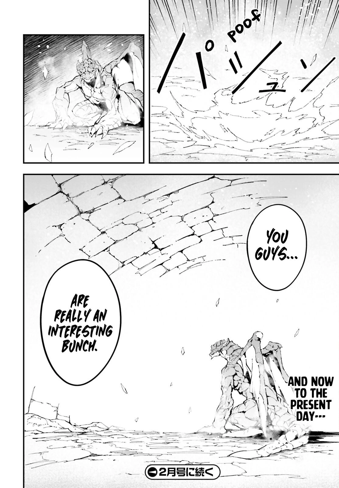 LV999 no Murabito – Chapter 57 – Page 32