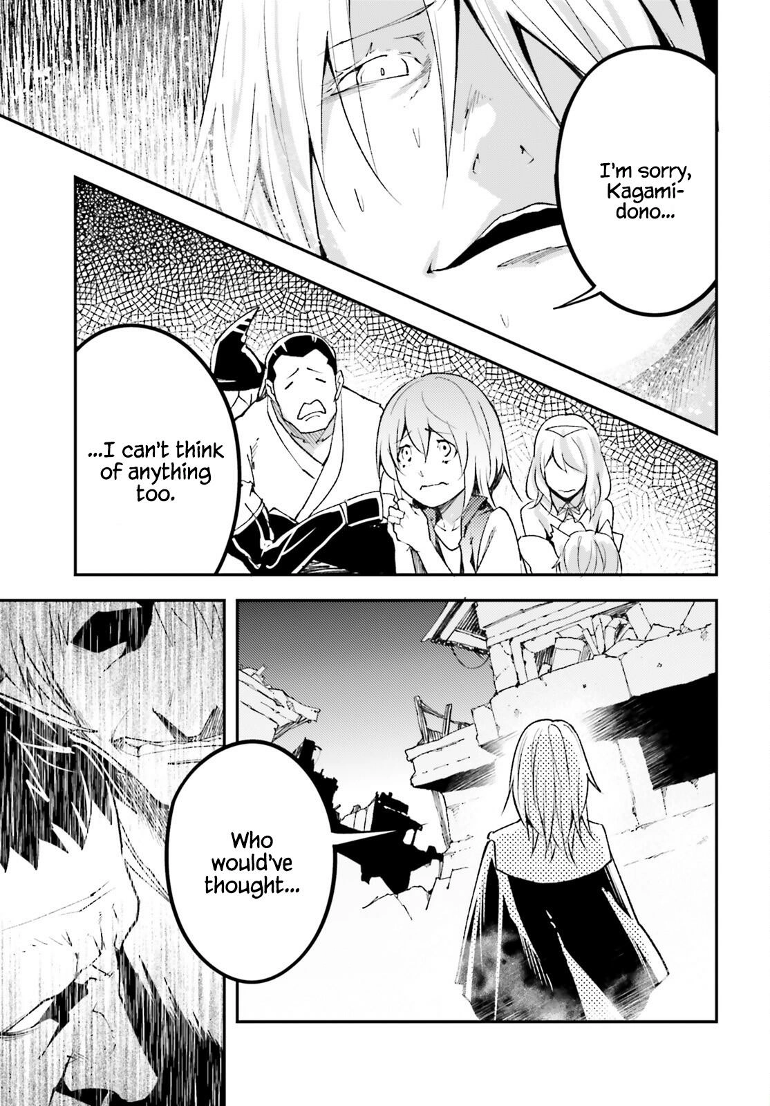 LV999 no Murabito – Chapter 58 – Page 3