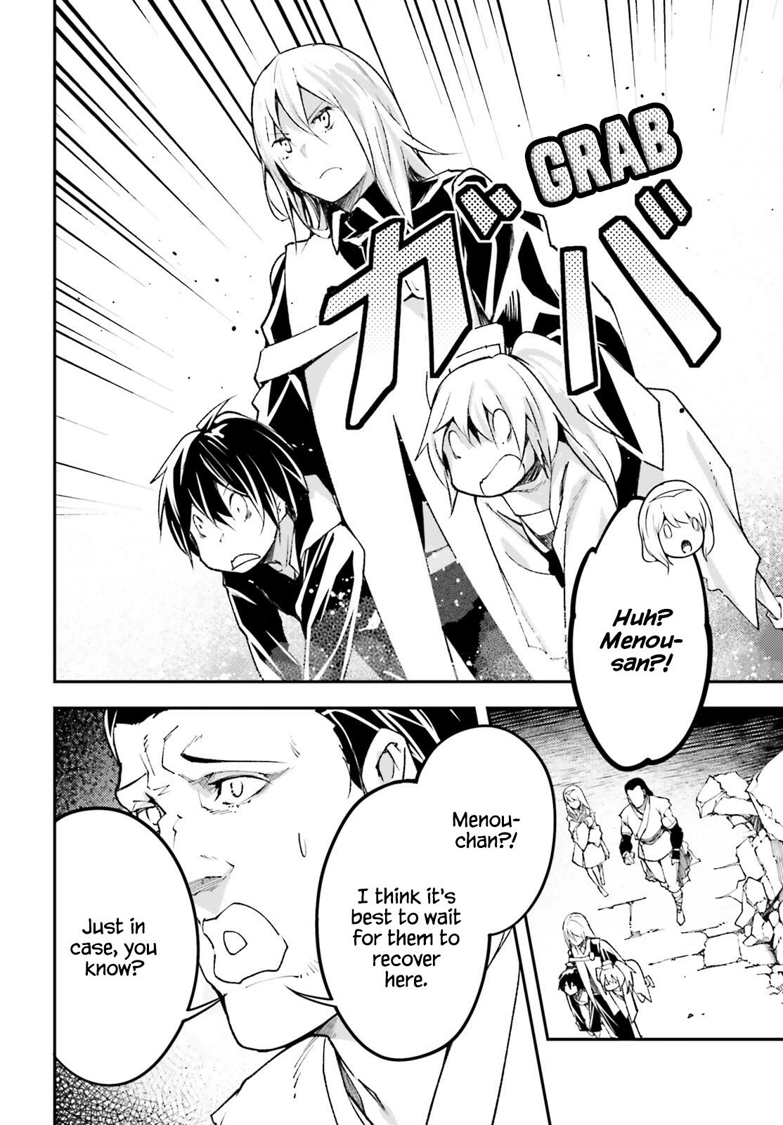 LV999 no Murabito – Chapter 58 – Page 10