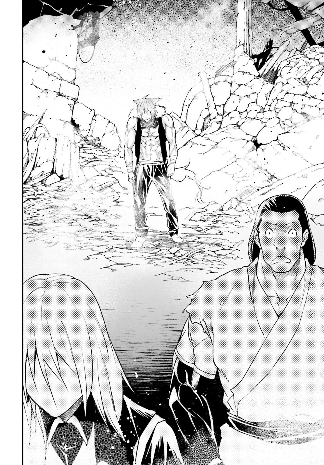 LV999 no Murabito – Chapter 58 – Page 20