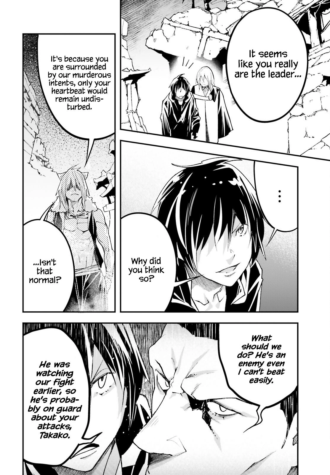 LV999 no Murabito – Chapter 58 – Page 24