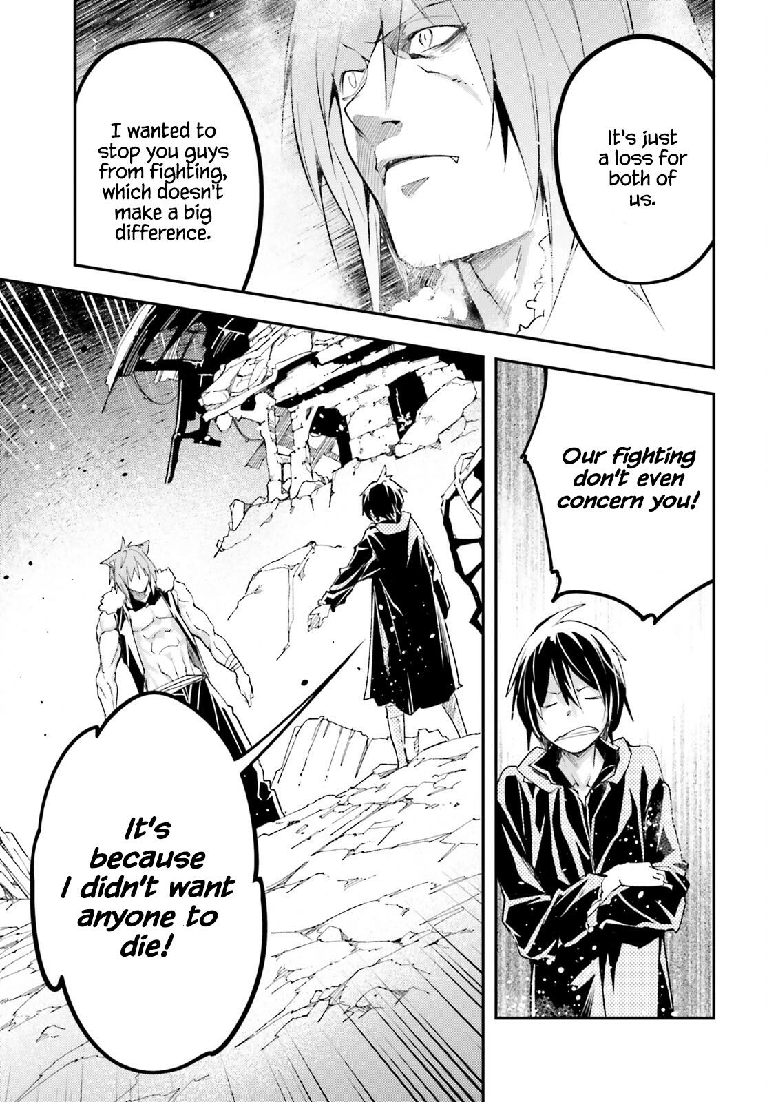 LV999 no Murabito – Chapter 58 – Page 39