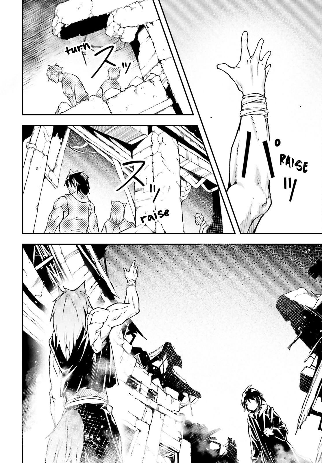 LV999 no Murabito – Chapter 58 – Page 48