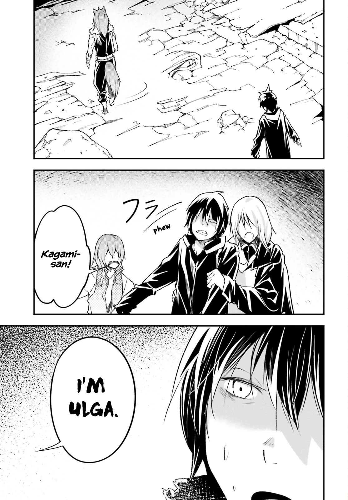 LV999 no Murabito – Chapter 58 – Page 49