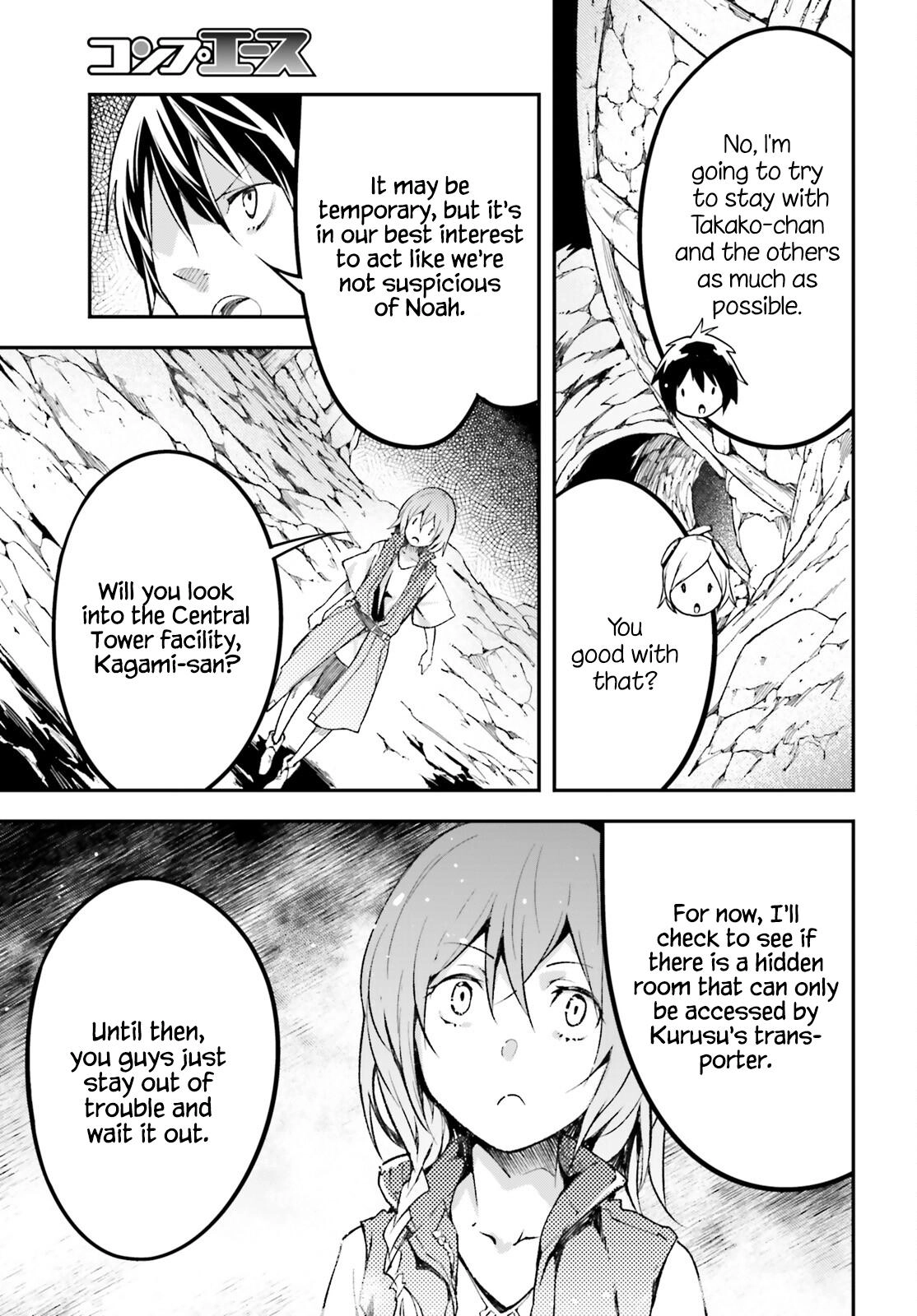 LV999 no Murabito – Chapter 59 – Page 7