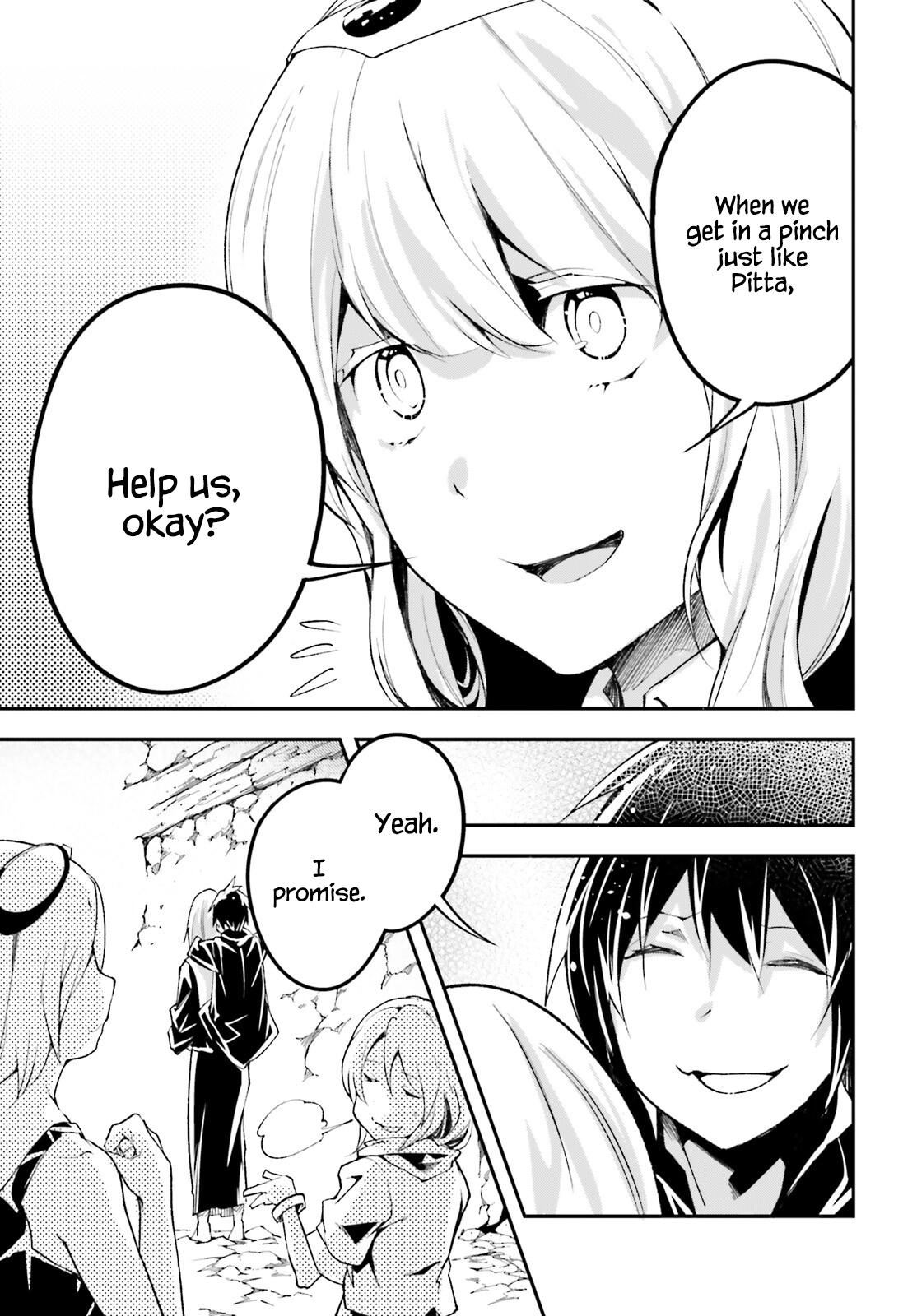 LV999 no Murabito – Chapter 59 – Page 11